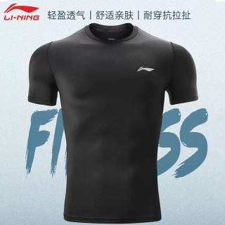 李宁 短袖T恤男士爆款透气速干紧身训练服健身弹力打底背心运动服