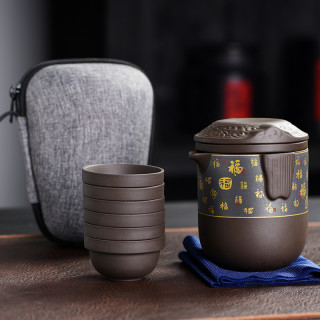 紫砂百福快客杯一壶六杯复古风旅行茶具防烫便捷式功夫茶水分离杯