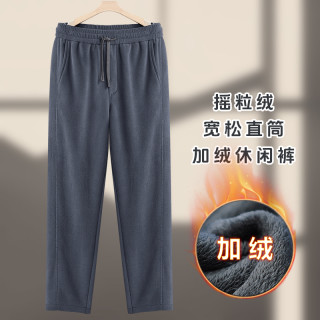 经典中老年冬季加绒休闲裤爸爸摇粒绒直筒裤子宽松加厚保暖男裤