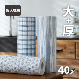 懒人抹布干湿两用厨房洗碗布一次性吸水无纺布洗碗巾