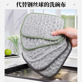 银丝棉纱洗碗布厨房专用双面刷碗刷锅洗碗清洁去污不沾油
