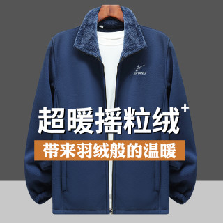 U+轻盈宽松秋冬季外套加绒加厚大码男装保暖休闲男士摇粒绒爸爸装
