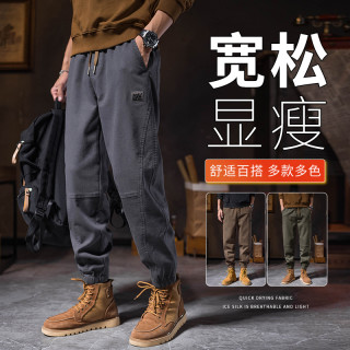 美式工装休闲裤男士2026秋冬新款潮牌宽松运动束脚加绒哈伦长裤子