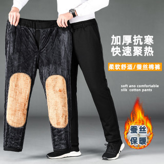 励阳 冬季蚕丝棉爸爸外穿棉裤子男加绒加厚款中老年人男士休闲裤长裤男
