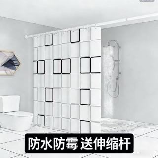挂帘卫生间防水浴帘免打孔厕所洗澡遮挡帘浴室隔断帘沐浴帘子淋浴