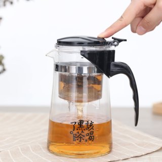 办公室用|滤水黑茶茶器|茶道杯750ml加厚带盖耐热滤水泡壶高档