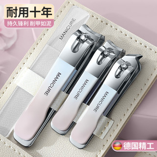 甲匠坊指甲刀套装家用原装专用指甲钳女士工具指甲剪