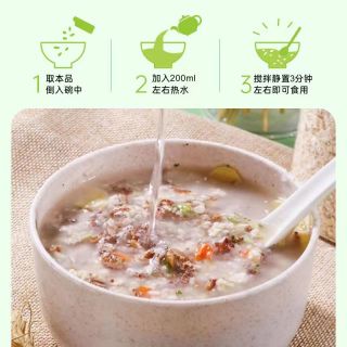 苦瓜葛根燕麦片免煮冲泡即食早餐无添加蔗糖营养早餐