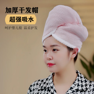 干发帽女吸水双层加厚包头巾擦头发超强速干毛巾浴帽新款双面可戴