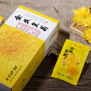 花丘 清香金丝皇菊一朵一杯菊花茶大朵贡菊茶盒装独立包装茶香四溢