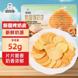 新疆特产酪咯嗑烤奶皮大奶片独立包装奶制品乳饼奶锅巴零食