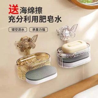 轻奢创意蝴蝶吸盘肥皂盒置物架家用厨房卫生间壁挂式双层沥水架