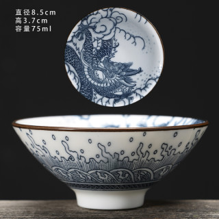青花瓷龙凤斗笠杯陶瓷大号功夫茶杯家用个人主人茶杯主人杯高档