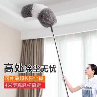 LZL 加长除尘掸子除尘刷不锈钢加长可伸缩2.8米超长扫灰