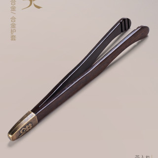 茶叶高档茶具配件泡茶杯夹子泡茶镊子茶道夹茶叶清洗工具茶夹实木