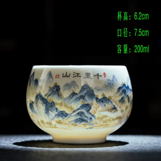千里江山陶瓷茶杯家用颜值大号家用主人杯禅定杯家用茶具D671