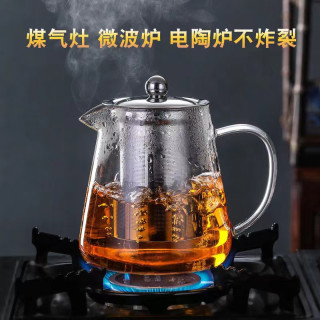 加厚耐热玻璃泡茶壶套装家用花茶水壶耐高温过滤水壶煮茶壶