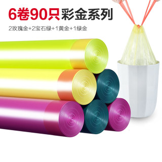 居家家 不脏手抽绳垃圾袋家用加厚加大号手提式一次性点断式垃圾袋