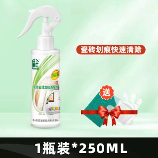 盾王 瓷砖金属划痕清洁剂