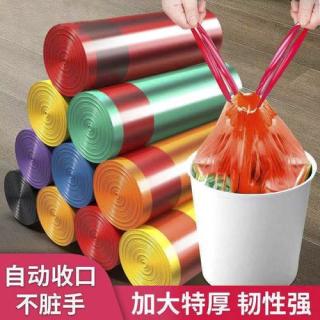 加大加厚抽绳式垃圾袋一次性便携办公室环保垃圾袋90只