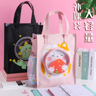 咔巴熊 卡通大容量手拎书袋文件袋 手提袋小学生用美术补习补课包中学生