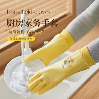 洗碗手套加厚加绒女餐饮厨房耐用橡胶乳胶皮束口家务洗衣专用冬天