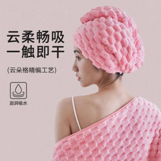 造物小生 棉花糖干发袋女超强吸水速干新款擦洗头发免吹包创意压缩