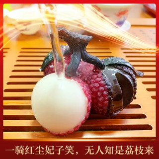 冠品 荔枝茶宠物网红摆件冲水变色精品陶瓷小摆件创意茶道茶具配件茶玩