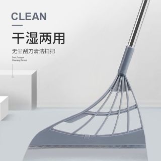 玖岸 魔术扫把卫生间刮地板刮水器厕所浴室笤帚家用扫水地刮板刮水两用