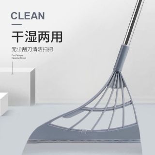 玖岸 魔术扫把扫地拖地家用多功能扫灰扫帚不沾毛发卫生间浴室刮水笤帚