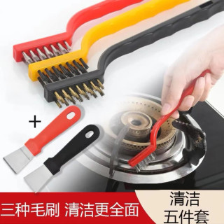 多功能清洁硬毛刷子钢丝毛刷清洁刷清洁铲洗锅长柄刷锅清洗缝厨房