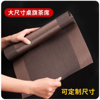 新中式桌旗茶席大气家用禅意餐桌垫茶几垫电视柜垫桌布高档茶台垫