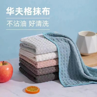 华夫格清洁布擦玻璃无水印不掉毛厨房抹布不沾油洗碗布吸水易清洗