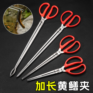 泥鳅黄鳝夹鳝鱼夹不锈钢钳子防滑赶海神器抓螃蟹龙虾工具火钳垃圾