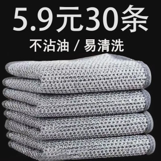 厨房银丝抹布清洁洗碗钢丝沾油刷锅易清洗家用百洁布