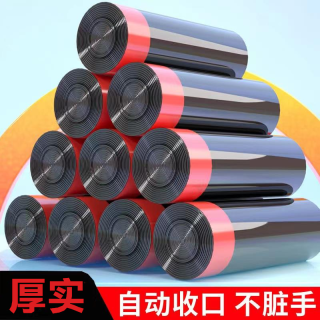 卷装家用垃圾袋一次性加大收口厚实穿绳不脏手提式拉绳塑料袋黑色