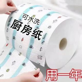 RBXC 加厚懒人抹布一次性水洗干湿两用吸油不沾油洗碗巾