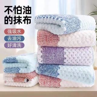 [到手10条】加厚家用不沾油不掉毛擦桌洗碗布吸水去污百洁除油抹布