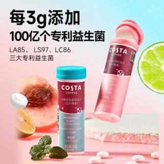 COSTA 咖世家 口香益生菌微泡片口气清新口腔含片压片糖25g