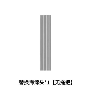 OTHER 迷你小拖把多功能桌面懒人拖把免手洗海绵拖布吸水一拖净清洁家用