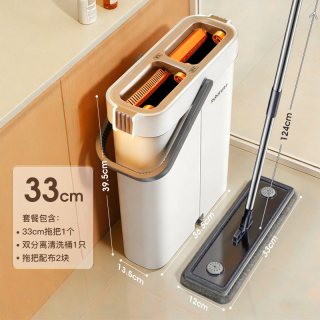 佳帮手 2026新款拖把家用一拖净拖地神器懒人平板拖地免手洗刮刮乐