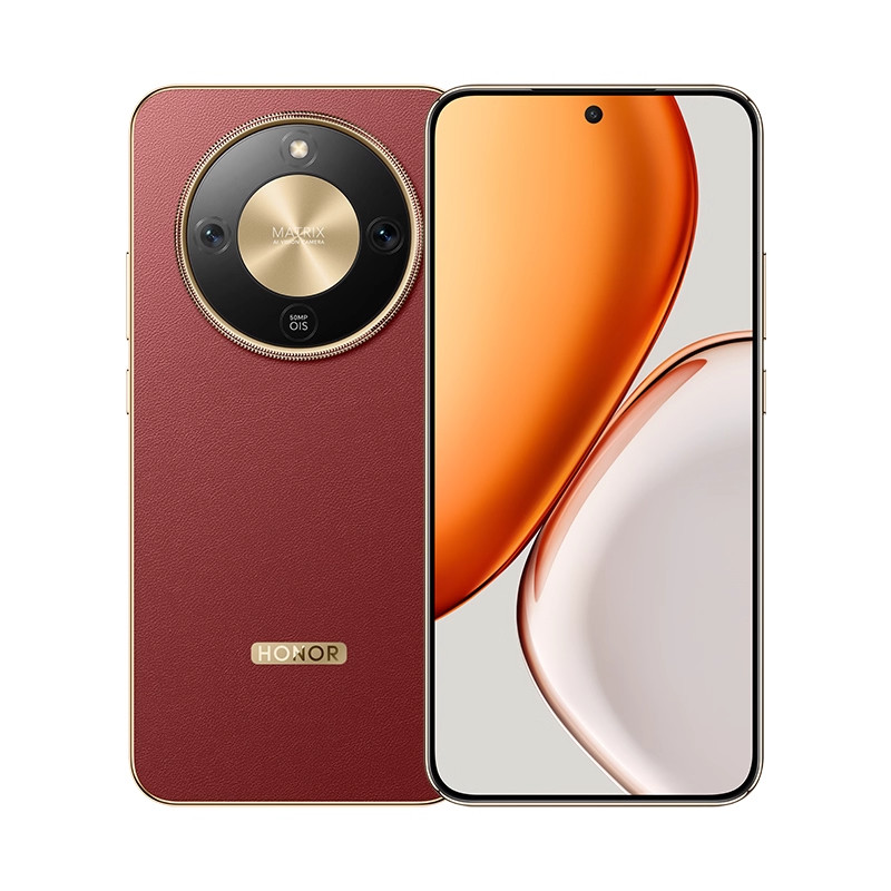 荣耀 X70焕 8300mAh大电池 红色 8GB+128GB 5G手机