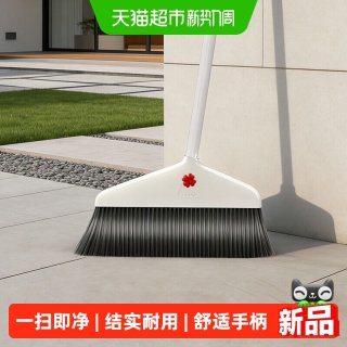 88VIP：千屿 40CM大扫把家用庭院扫帚神器扫地笤帚轻便家庭大号加长粗杆不弯腰