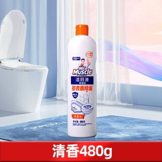 威猛先生 洁厕液灵净马桶清洁剂洗厕所卫生间除臭垢神器官方旗舰店
