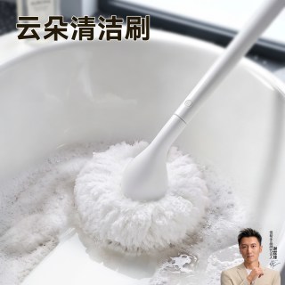 佳帮手 云朵球形软毛浴室清洁刷