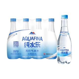 百事 纯水乐苏打气泡水 原味 410ml*36瓶