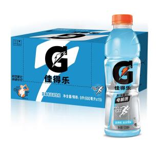 百事 GATORADE 佳得乐 运动饮料 蓝莓味 600ml*15瓶