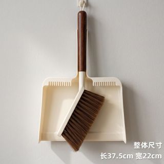 素娘 宠物猫砂清理专用扫把簸箕套装手持清洁刷猫砂盆周边清扫收纳