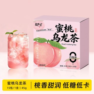 88VIP：徽隆堂 冷泡茶包蜜桃乌龙茶花果茶15包