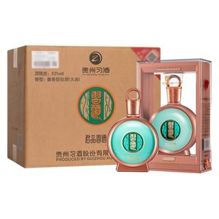 习酒 君品习酒 53度酱香型白酒 500ml*6瓶